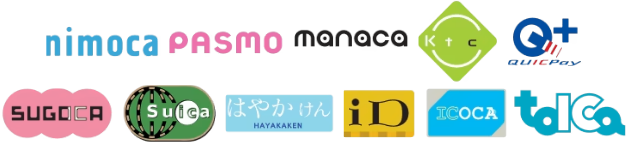 電子決済もご用意しております